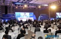 킨텍스 제2전시장 준공식 및 한국산업대전 개막식