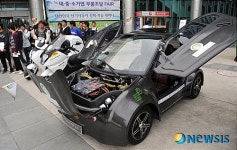 전기자동차 예쁘자나