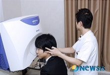 올 가을 크리스탈 라식으로 밝은 눈 되찾자