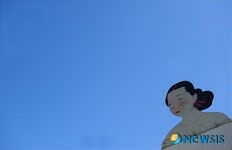 미인도도 반한 가을하늘