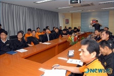 용산소방서, 방사선 안전사고 특별교육