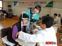충남농협, 농업인 무료진료 실시