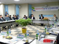 안희정 충남도지사 농업인과 대화