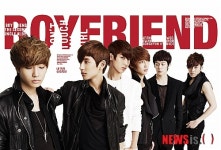보이프렌드 새 싱글 유출, 내 여자 손대지마