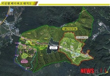 괴산 미선향테마파크 조감도