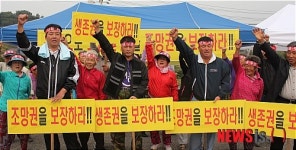 “호남고속철 설계변경 하라”