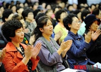 경희대학교 청소노동자 노동조합 출범