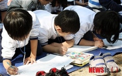 어깨동무 그림 그리기대회