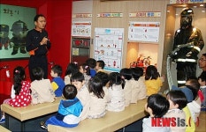 중랑소방서 소방안전교육