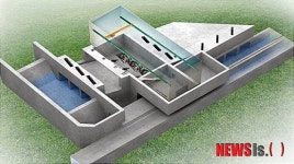 남동발전, 8일 해양 소수력 발전소 준공