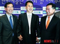 한빛예술단 정기연주회에 참석한 박원순