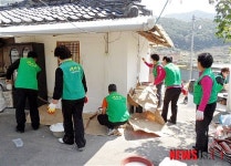 양산 중앙동 새마을회원 사랑의 집 고쳐주기 봉사