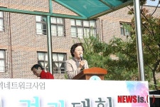 신연희 강남구청장의 인사말