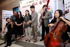 KT체임버홀 임산부의 날 맞이 공연보러 오세요