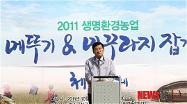 생명환경농업 대세 이학렬 고성군수