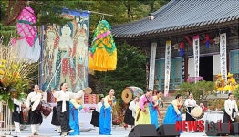 전등사 영산대재, 경기민요와 서도민요 공연