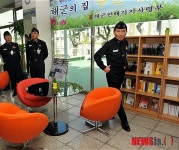 진해구 해군의 집에는 무인 양심도서관 있다
