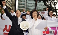 태평양 전쟁 희생자 개인보상 실현을 위해!