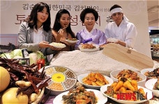 한성식품, 토판염으로 만든 김치 출시