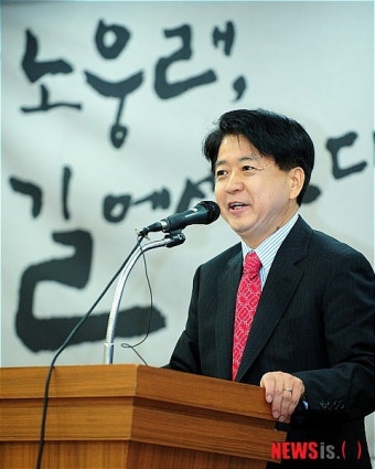 노웅래 전 의원, '노웅래, 길에서 묻다' 출판기념회