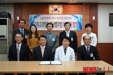진주고려병원, 병역명문가 의료 지원