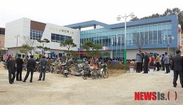 증평군장애인복지관 개관식