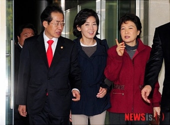 벤처기업협회 찾은 홍준표, 나경원, 박근혜