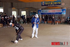 경남銀 제2회 어르신 국민생활체육 게이트볼대회 개최