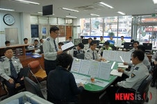 창원 신월지구대 주민이 바라는 경찰상 간담회