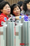 도안 신도시 계룡 리슈빌