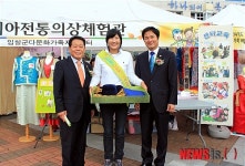 전북도의회 행자위, 다문화가족 어울림 현장 방문