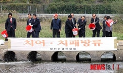 괴산 청천서 환경문화축제 개최