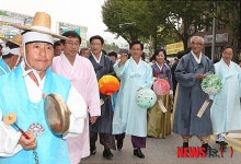 경강로 거리 걷는 최광식 장관