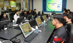 박근혜 전 대표, 서울종합방재센터 직원들과 간담회