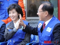 하이파이브