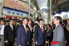 수원 팔달문시장 아케이드 준공식