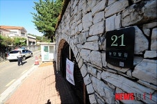 이명박 대통령 사저 앞 부지 전경