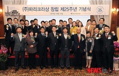 창립 25돌 파리크라상, 동남아 진출 확장