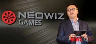 환영사하는 네오위즈게임즈 대표