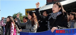 론스타 지분 징벌적 강제매각 촉구한다