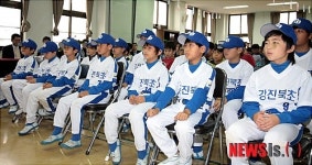 강진북초 야구부 창단