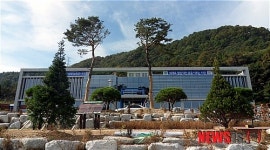대전농업기술센터 준공