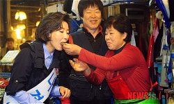 수산시장에서 맛보는 전복