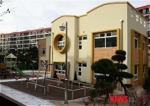국공립 선암어린이집 준공