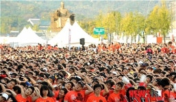 출발 전 준비운동!