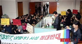 남외중학구 신설 절대 안돼