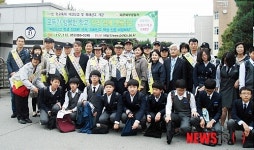 대구 북부署 학교폭력 예방 캠페인 실시