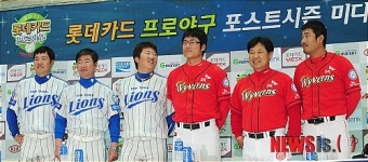 하루 앞으로 다가온 2011 한국시리즈