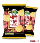 딱 328,199봉지만 만든 대박기원 스낵