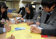독도공개수업에 열중하는 옥정중학교 학생들